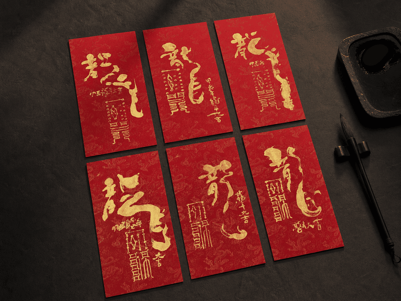 美術字與手寫創作情境照