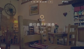 美式壽司｜Sushi Cake Party作品縮圖 26